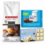 Кофе в зернах и 2 вида шоколада